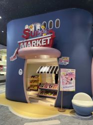 -超级奈尔宝SUPER NEOBIO(杭州星光店)