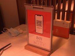 -半勺·新徽菜(银泰城店)