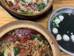 -壹煲口福煲仔饭(中山路店)