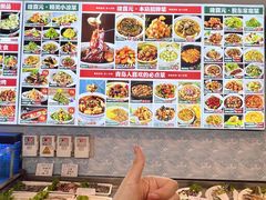 -隆喜元鱼汤包·海鲜(中联广场店)