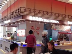 -旅投·国展购物广场