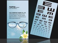 -LensCrafters亮视点(东方新天地店)