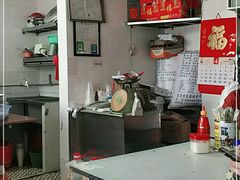 -新昌早餐店(东城店)