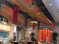 -乔先生涮肉·鲜活牛羊肉火锅(塘沽店)