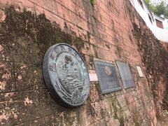 -东坡赤壁风景名胜区