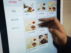 -雨霖祥和炖肉(南市店)