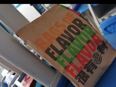 -汉堡王(砂之船店)