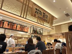 -合点寿司(金虹桥商场店)