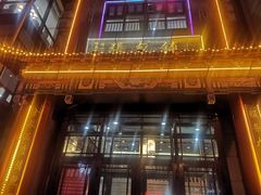 -张包铺(关东古巷店)