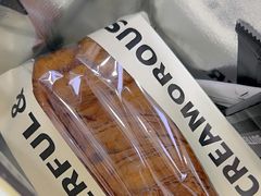 -B&C黄油与面包·THE GARDEN BAKERY概念店(世纪汇店)