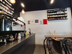 -black rainbow coffee