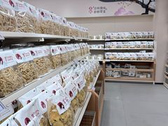 -茶颜悦色(嘉顿一楼吉时赏味游园会店)