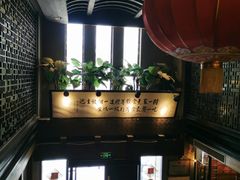 -功德林(南京西路店)