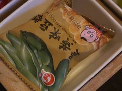 -紫莲花足道(柯桥古镇店)