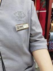 -瑞蚨祥(大栅栏店)