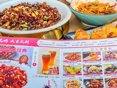 -巴扎屋新疆菜大盘鸡(汇嘉时代店)
