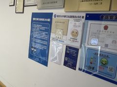 -麦德龙(嘉定店)