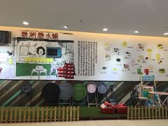 -糖潮糖水铺(省府店)