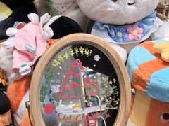 -猫的天空之城概念书店(苏州平江店)