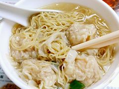 -永华面家