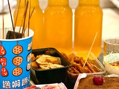 -大学城夜市