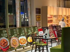 -阿毛饭店首店·宁波老字号(文化广场店)