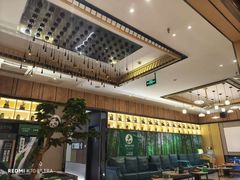 -蓉府金足印象(清江西路店)