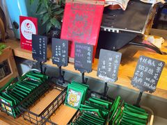 -唐咖精品咖啡(大理古城手冲店)