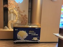-康悦印象·美容·茶艺·国际芳香疗法(海悦店)