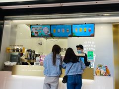 -古茗(成龙店)