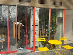 -Mesa Madre梅萨妈妈·Bintana(国贸店)