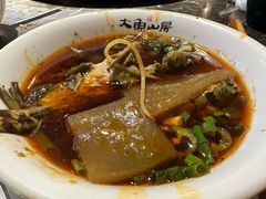 -大鱼山房鱼头火锅(老字号品质店)