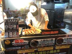 -六合夜市