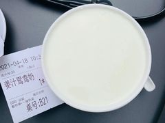 姜汁鸳鸯奶-民信老铺(华盖路店)