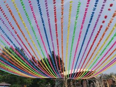 -南戴河国际娱乐中心