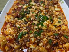 脑花豆腐-洪霞餐馆