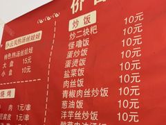 -小云凤热汤丝娃娃