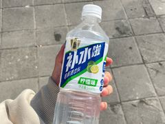 -7-11便利店(海上海店)