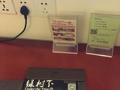 -汉庭(苏州观前街察院场地铁站店)