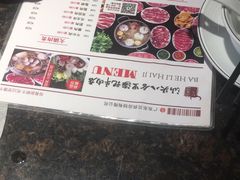 -八合里潮汕鲜牛肉火锅(深圳海岸城店)