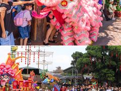 -长鹿旅游休博园