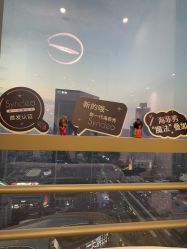 -JNK皮肤管理中心