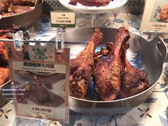 -city'super超·生活(国金中心商场店)
