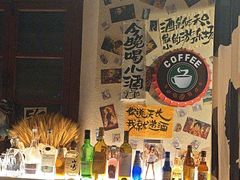 -三杯赤運·中式小酒馆(所城里店)