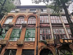 -飞马旅黎黄陂路文旅街区