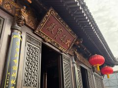 -大慈恩寺(大雁塔)