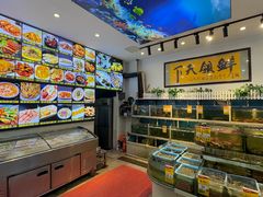 -鑫悦楼煎蟹·16年海鲜大排档