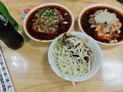 -老丘丘(较场口店)