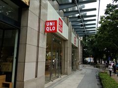 -优衣库(广州恒宝广场店)