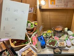 -独食火锅·半米屋台(直营总店)